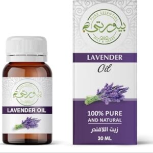 purity lavender oil 100 pure natural calming essential oil for relaxation skin hair care aromat 80.0